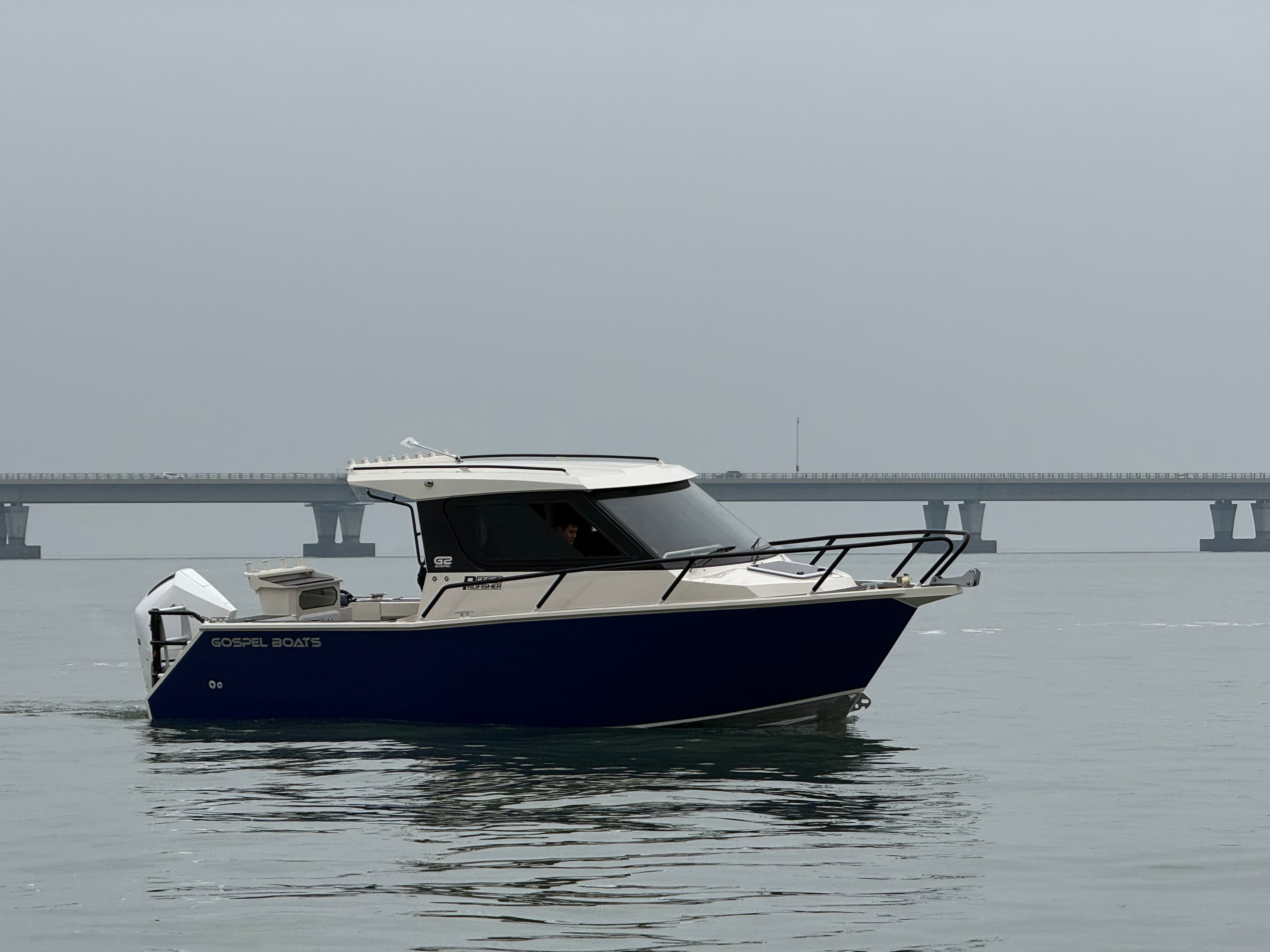 Allgo Marine boat range